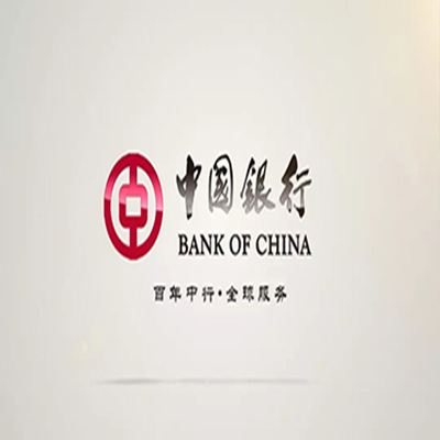 博山中国银行中银e贷